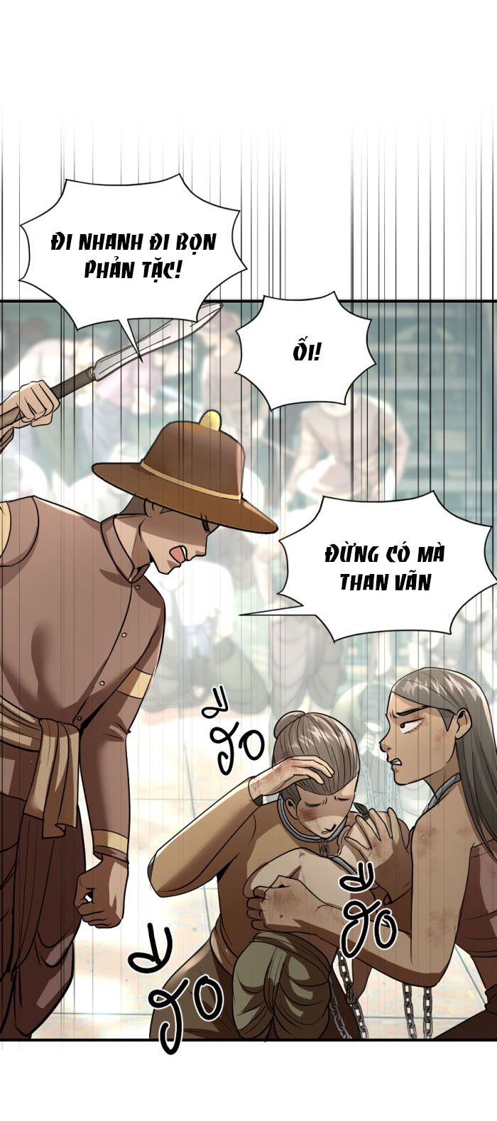 Tôi Là Công Tử Đẹp Trai Nhất Xứ Xiêm Chapter 12.1 - Trang 2