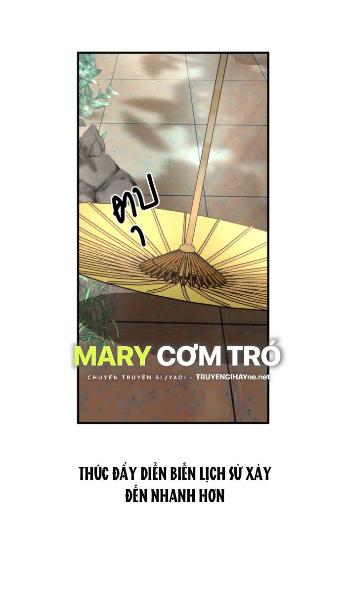 Tôi Là Công Tử Đẹp Trai Nhất Xứ Xiêm Chapter 12.1 - Trang 2