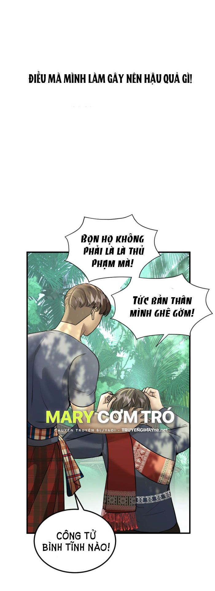 Tôi Là Công Tử Đẹp Trai Nhất Xứ Xiêm Chapter 12.1 - Trang 2