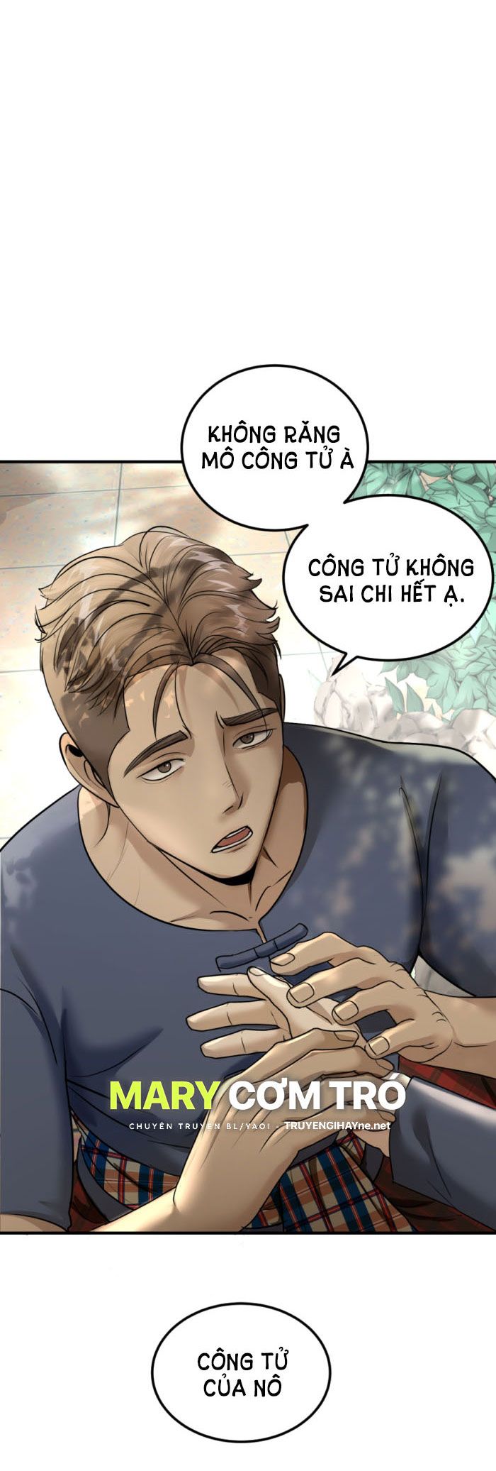 Tôi Là Công Tử Đẹp Trai Nhất Xứ Xiêm Chapter 12.1 - Trang 2