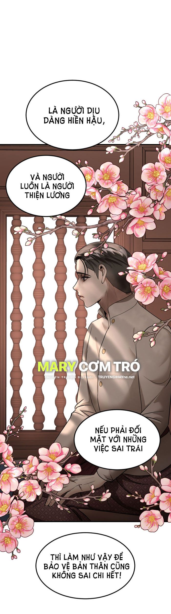 Tôi Là Công Tử Đẹp Trai Nhất Xứ Xiêm Chapter 12.1 - Trang 2