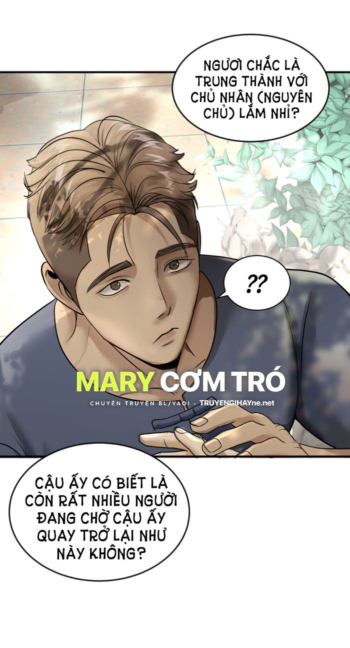 Tôi Là Công Tử Đẹp Trai Nhất Xứ Xiêm Chapter 12.1 - Trang 2