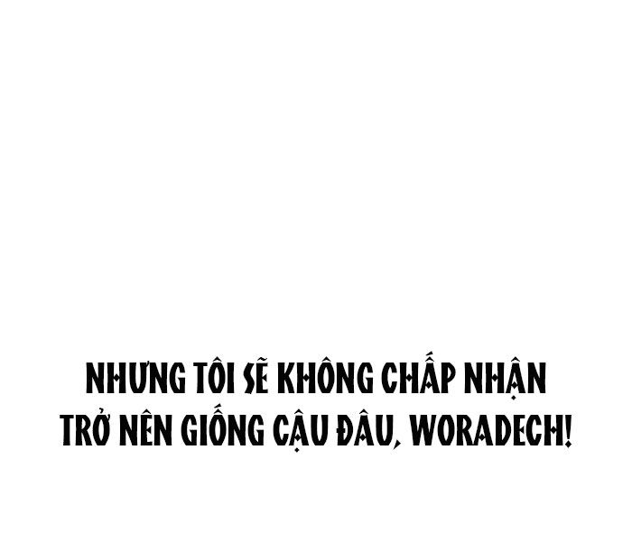 Tôi Là Công Tử Đẹp Trai Nhất Xứ Xiêm Chapter 12.1 - Trang 2