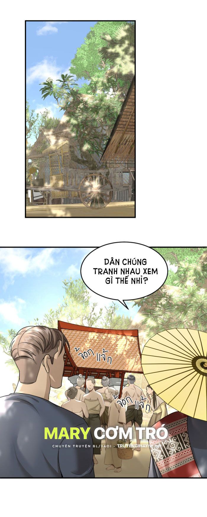 Tôi Là Công Tử Đẹp Trai Nhất Xứ Xiêm Chapter 12.1 - Trang 2