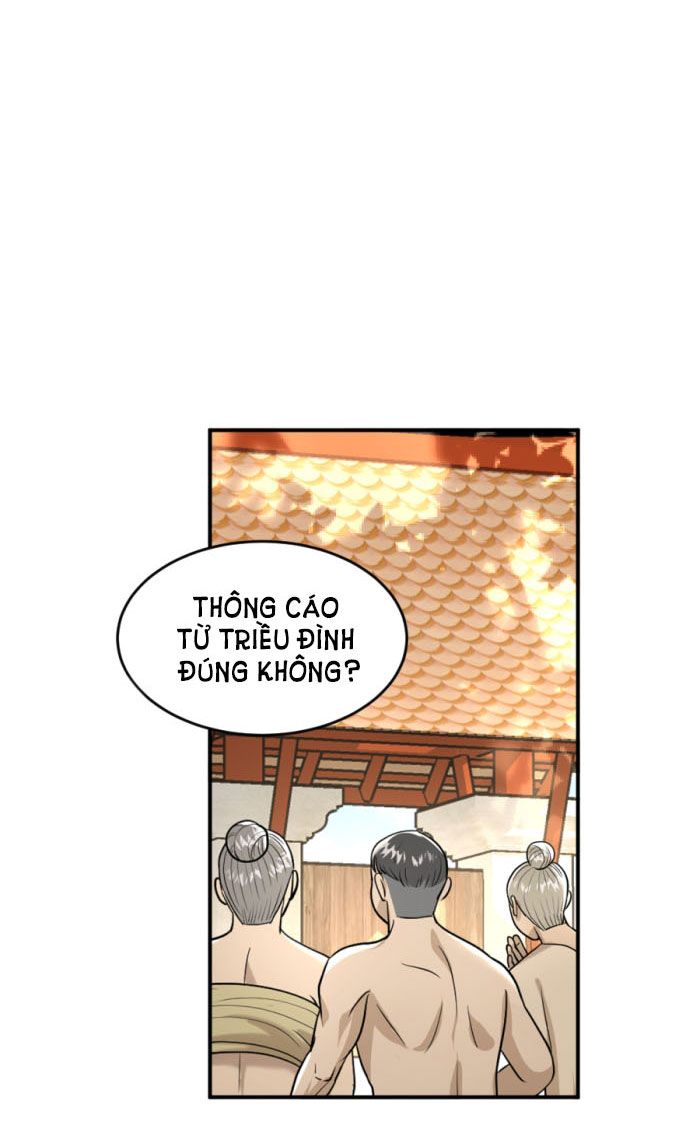 Tôi Là Công Tử Đẹp Trai Nhất Xứ Xiêm Chapter 12.1 - Trang 2