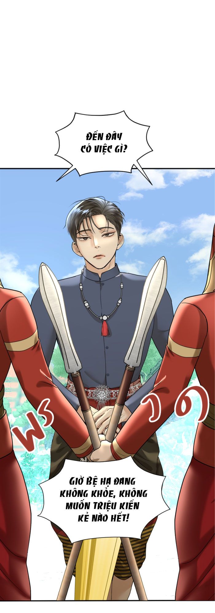 Tôi Là Công Tử Đẹp Trai Nhất Xứ Xiêm Chapter 12.2 - Trang 2