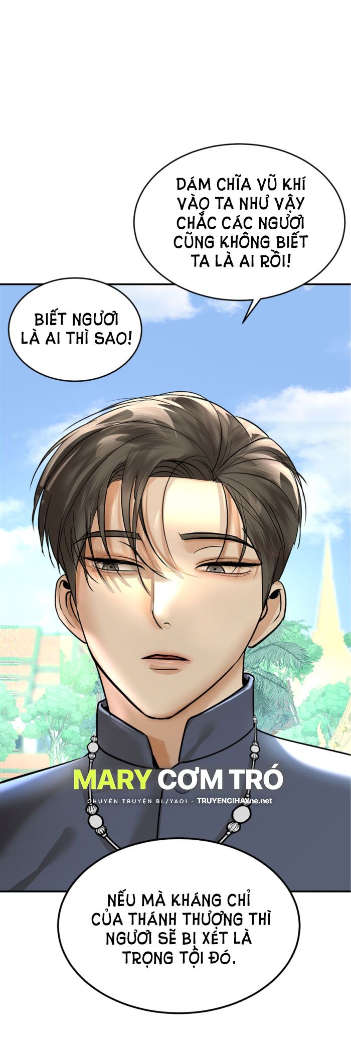 Tôi Là Công Tử Đẹp Trai Nhất Xứ Xiêm Chapter 12.2 - Trang 2