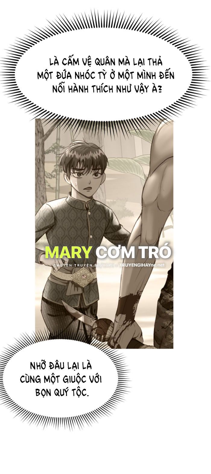 Tôi Là Công Tử Đẹp Trai Nhất Xứ Xiêm Chapter 12.2 - Trang 2