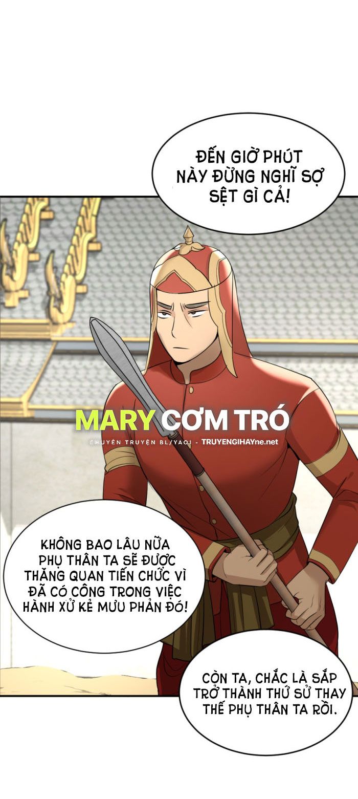 Tôi Là Công Tử Đẹp Trai Nhất Xứ Xiêm Chapter 12.2 - Trang 2