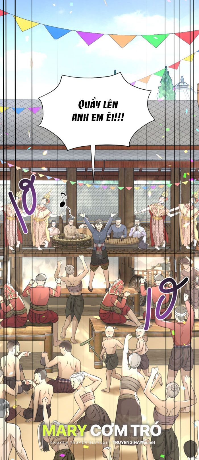 Tôi Là Công Tử Đẹp Trai Nhất Xứ Xiêm Chapter 12.2 - Trang 2