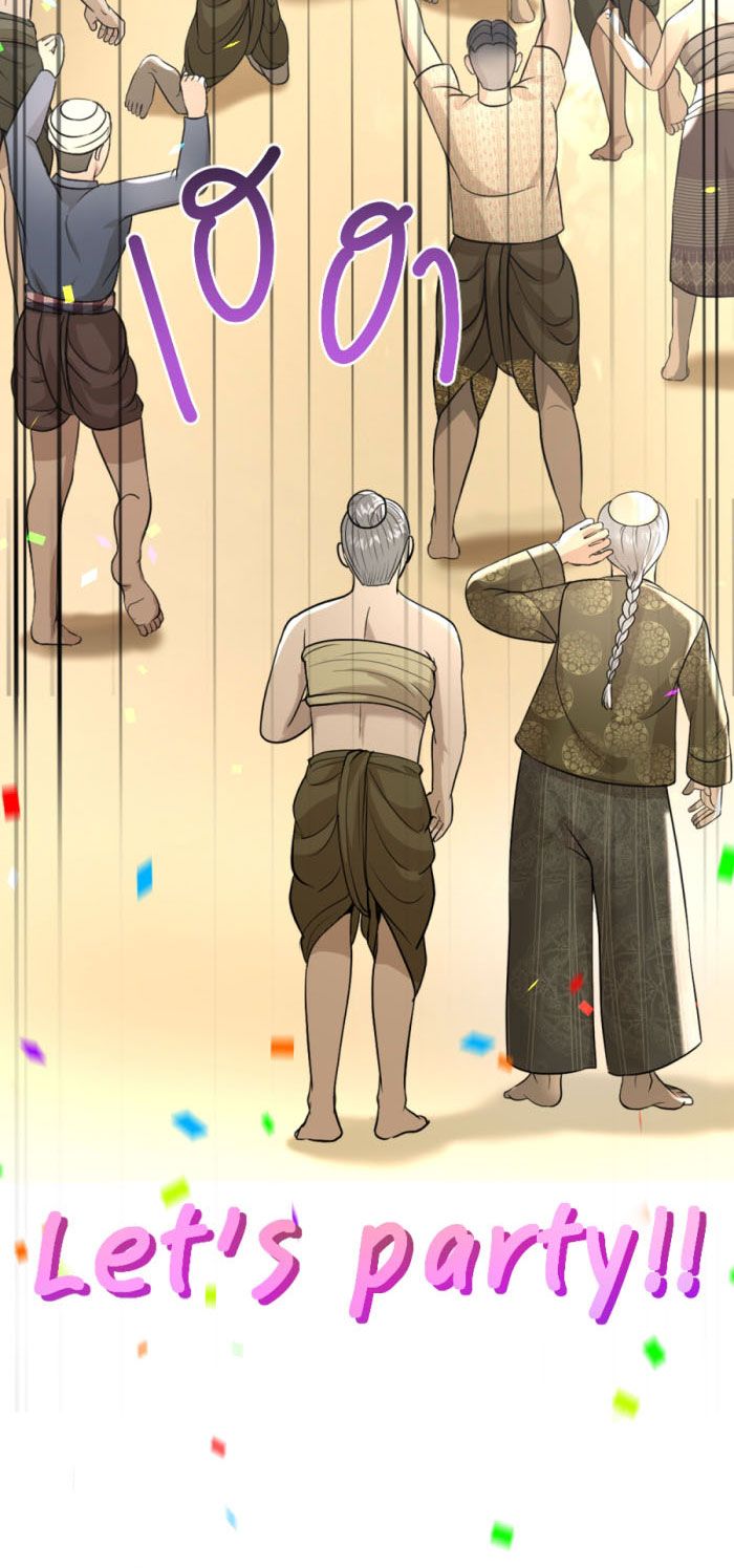 Tôi Là Công Tử Đẹp Trai Nhất Xứ Xiêm Chapter 12.2 - Trang 2