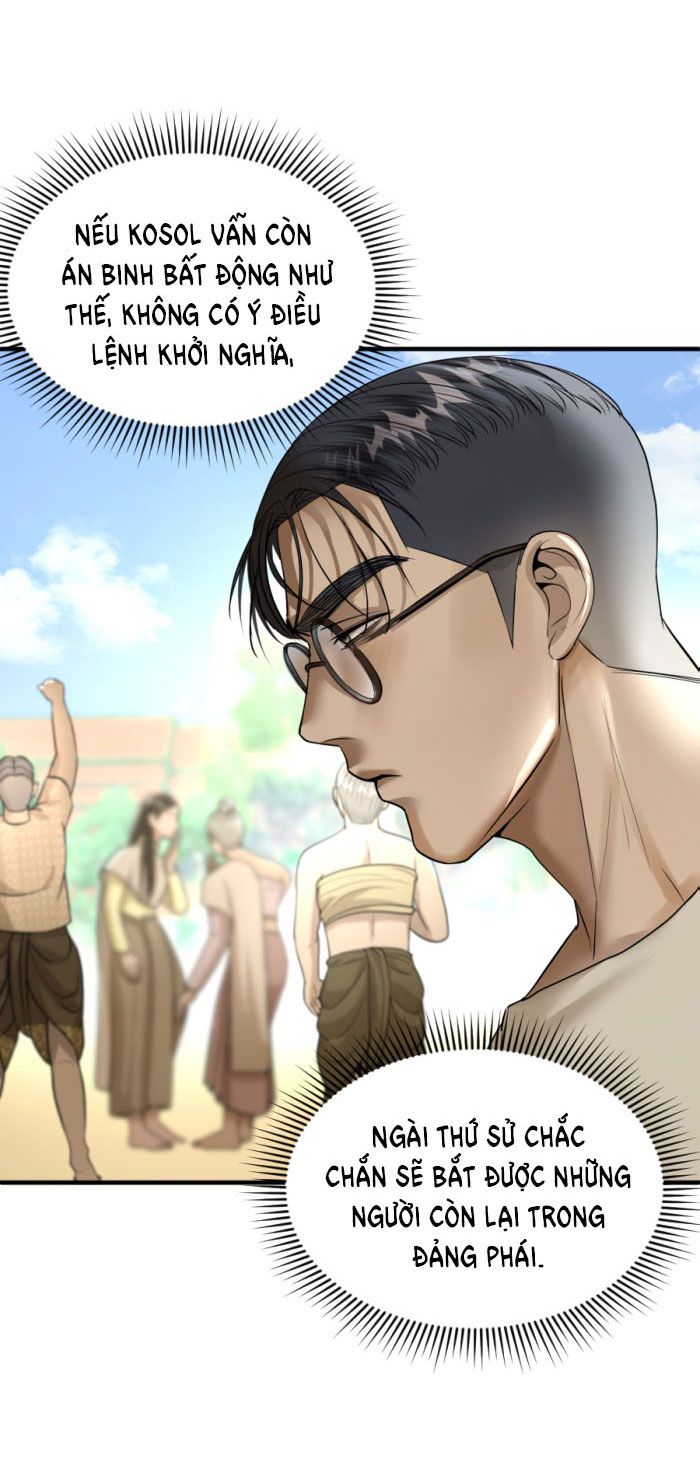 Tôi Là Công Tử Đẹp Trai Nhất Xứ Xiêm Chapter 12.2 - Trang 2