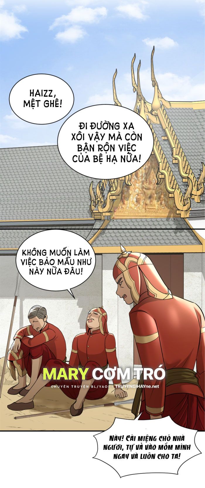 Tôi Là Công Tử Đẹp Trai Nhất Xứ Xiêm Chapter 12.2 - Trang 2