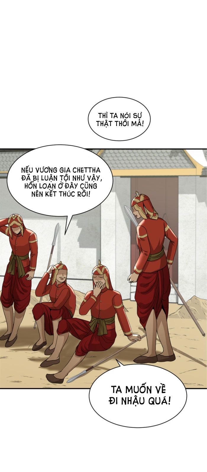 Tôi Là Công Tử Đẹp Trai Nhất Xứ Xiêm Chapter 12.2 - Trang 2