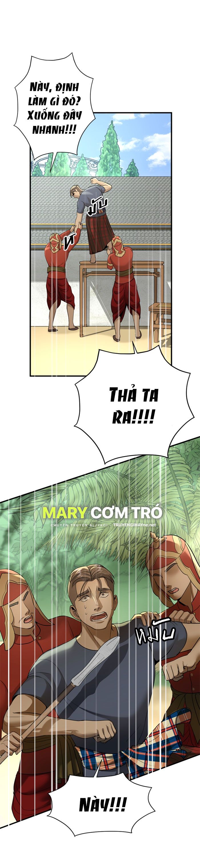 Tôi Là Công Tử Đẹp Trai Nhất Xứ Xiêm Chapter 13.1 - Trang 2