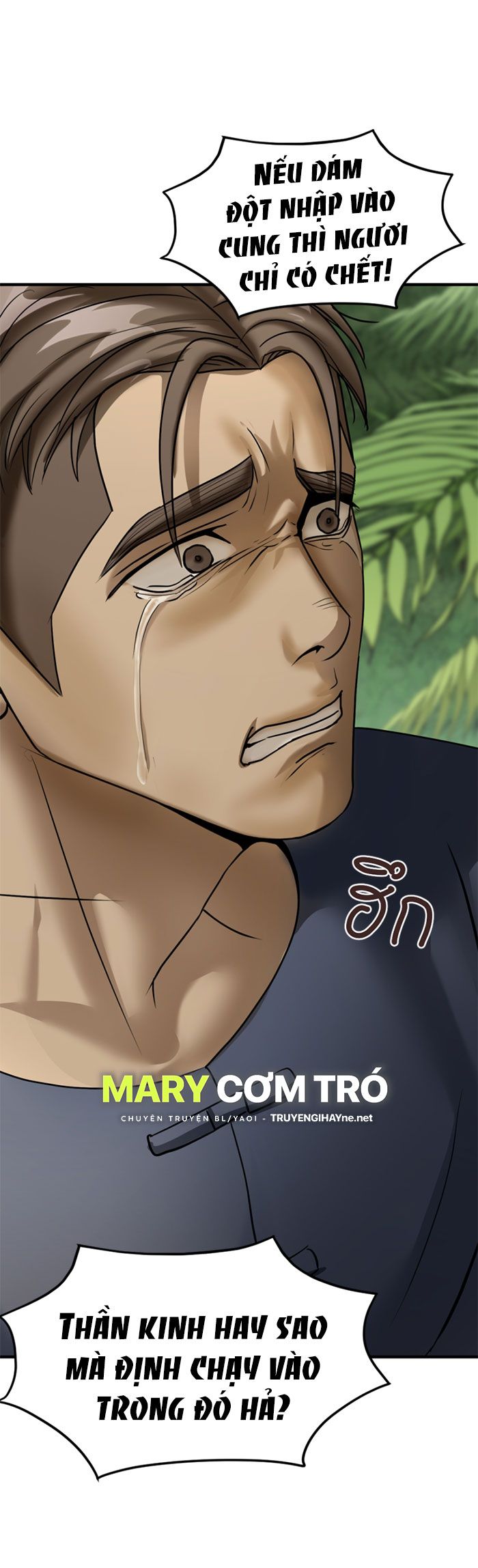 Tôi Là Công Tử Đẹp Trai Nhất Xứ Xiêm Chapter 13.1 - Trang 2