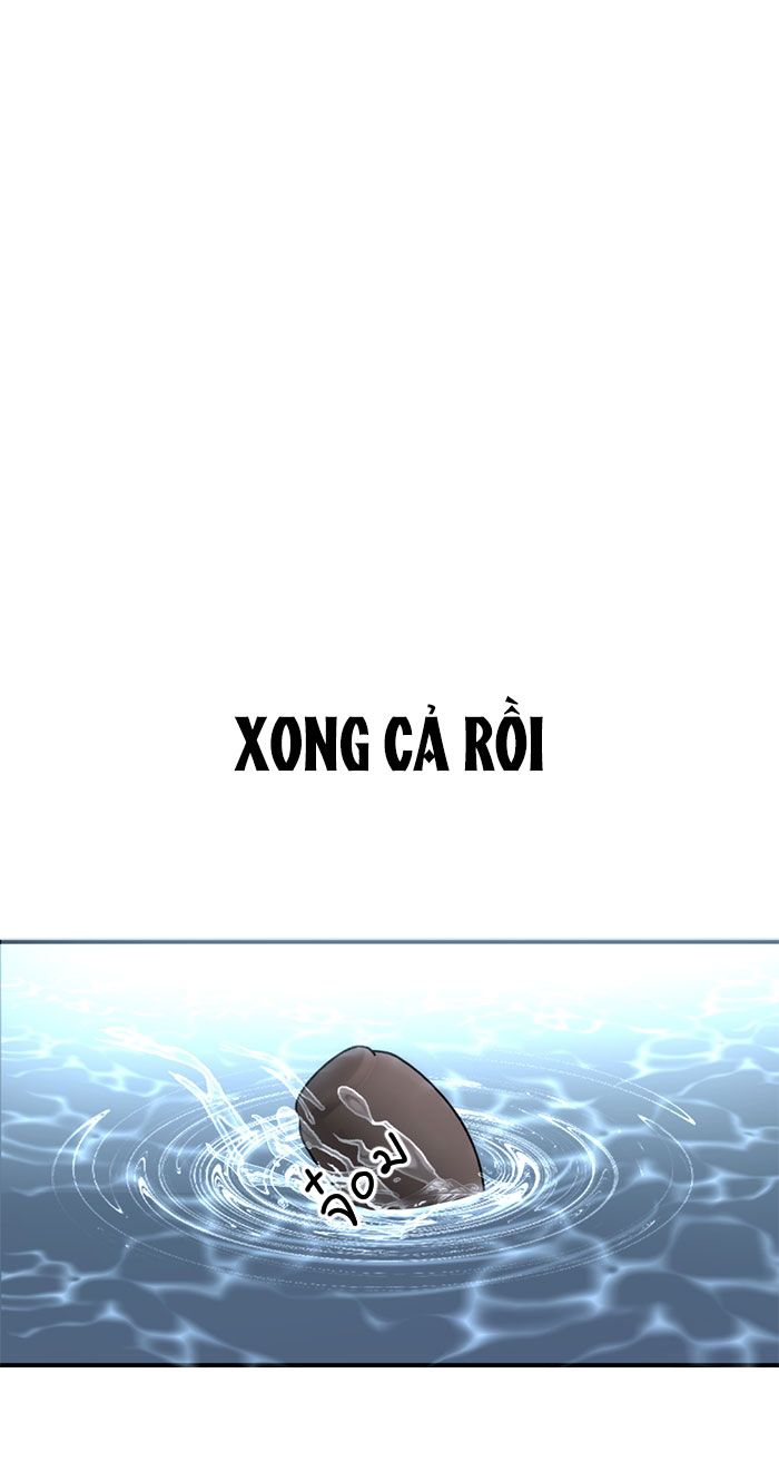 Tôi Là Công Tử Đẹp Trai Nhất Xứ Xiêm Chapter 13.1 - Trang 2