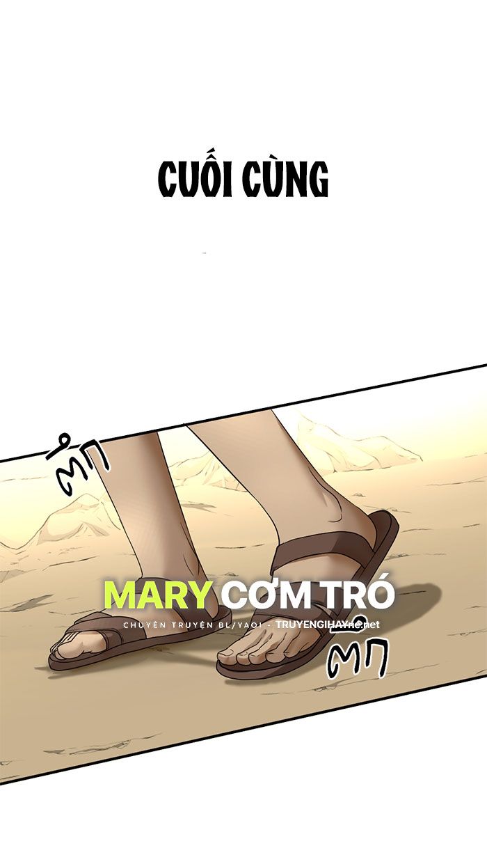 Tôi Là Công Tử Đẹp Trai Nhất Xứ Xiêm Chapter 13.1 - Trang 2