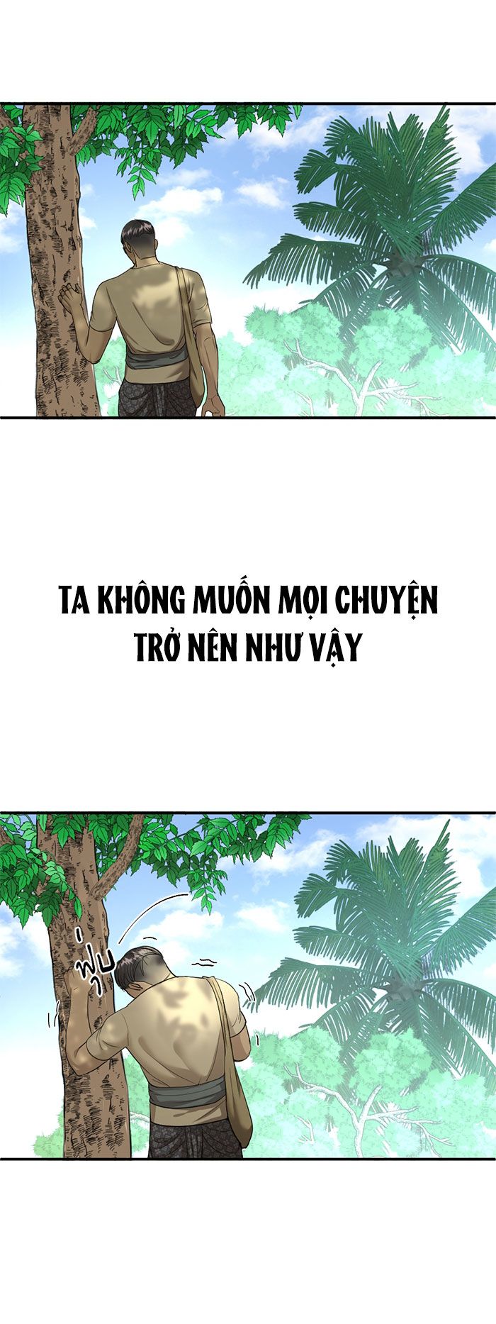 Tôi Là Công Tử Đẹp Trai Nhất Xứ Xiêm Chapter 13.1 - Trang 2