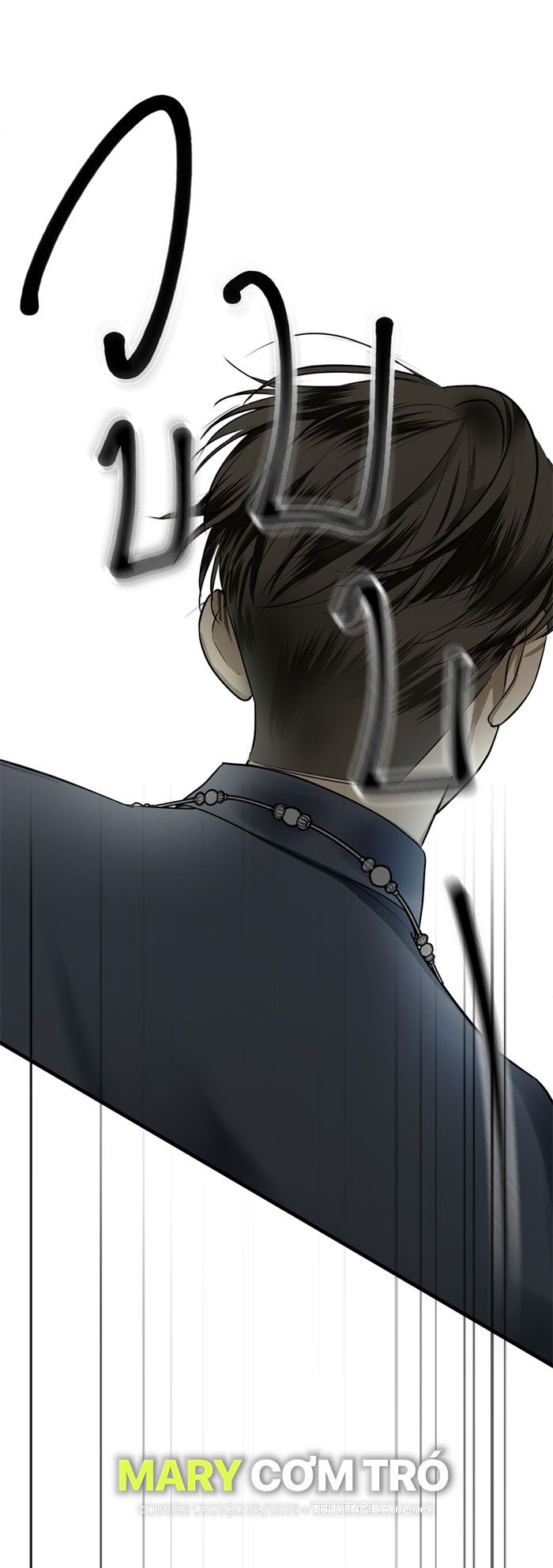 Tôi Là Công Tử Đẹp Trai Nhất Xứ Xiêm Chapter 13.1 - Trang 2