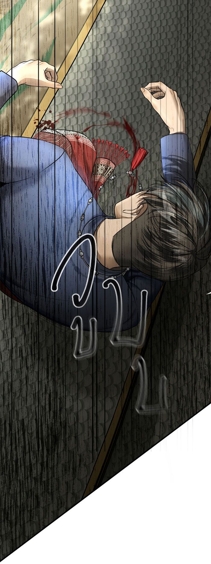 Tôi Là Công Tử Đẹp Trai Nhất Xứ Xiêm Chapter 13.1 - Trang 2