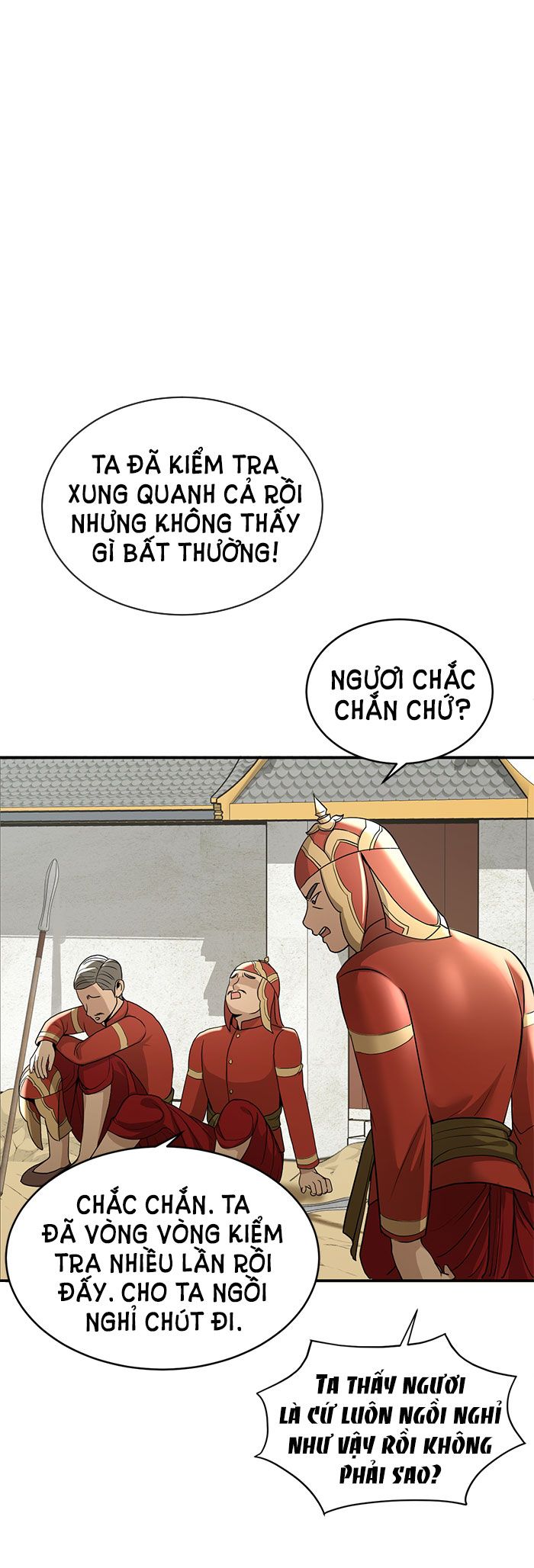 Tôi Là Công Tử Đẹp Trai Nhất Xứ Xiêm Chapter 13.2 - Trang 2