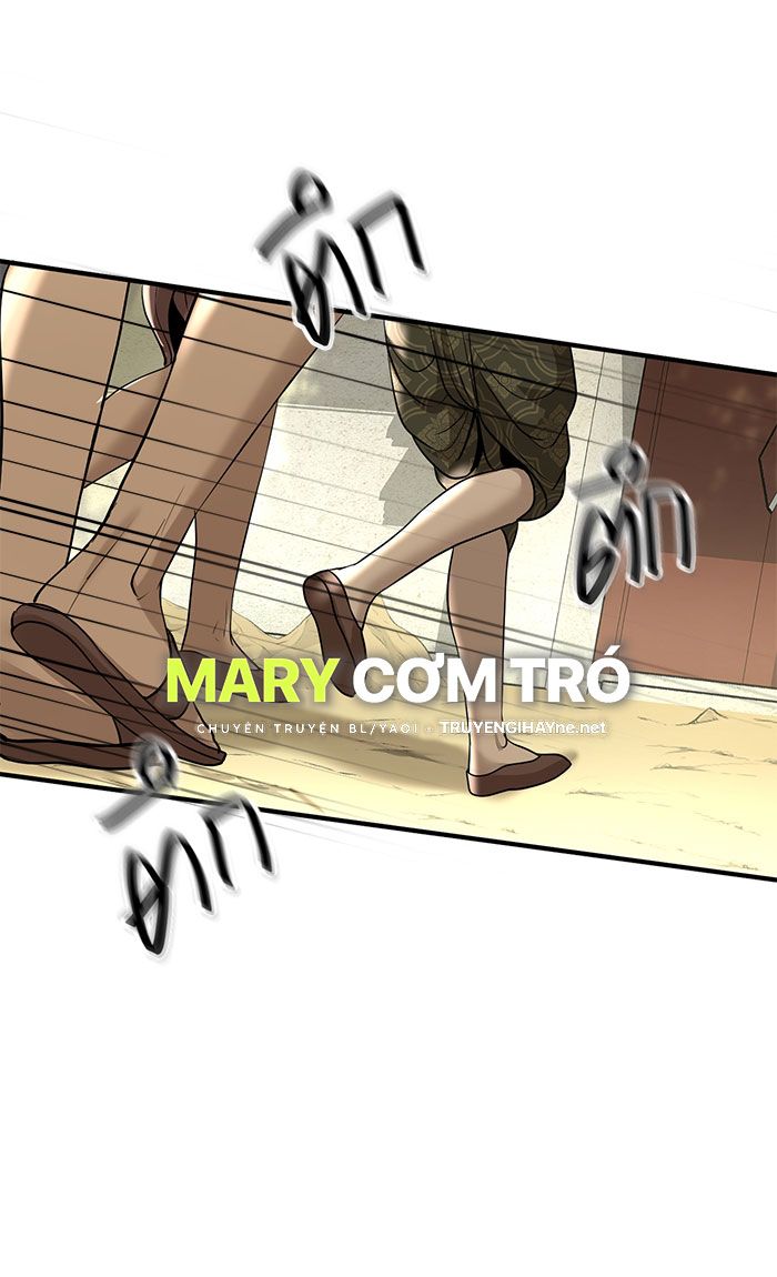 Tôi Là Công Tử Đẹp Trai Nhất Xứ Xiêm Chapter 13.2 - Trang 2