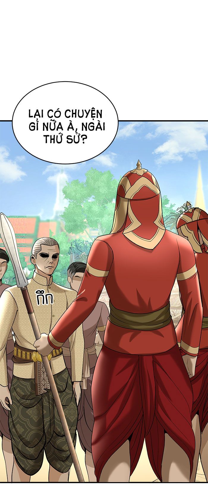 Tôi Là Công Tử Đẹp Trai Nhất Xứ Xiêm Chapter 13.2 - Trang 2