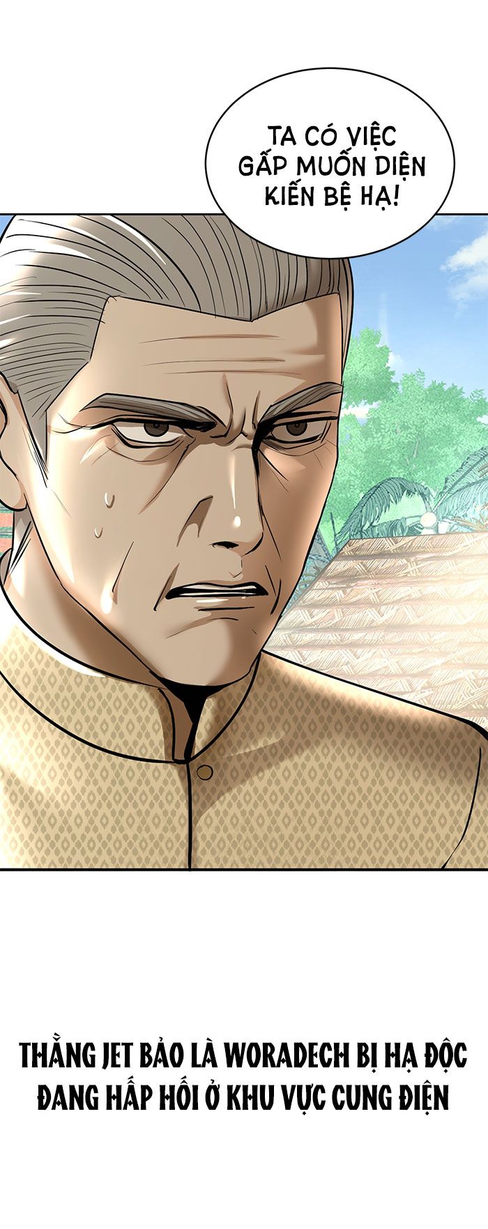 Tôi Là Công Tử Đẹp Trai Nhất Xứ Xiêm Chapter 13.2 - Trang 2