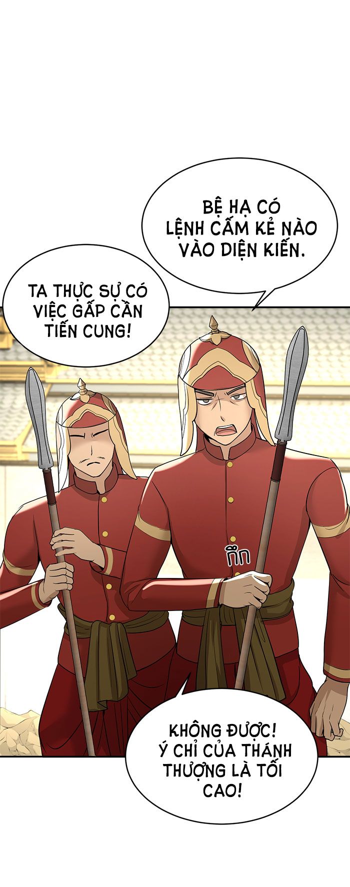 Tôi Là Công Tử Đẹp Trai Nhất Xứ Xiêm Chapter 13.2 - Trang 2