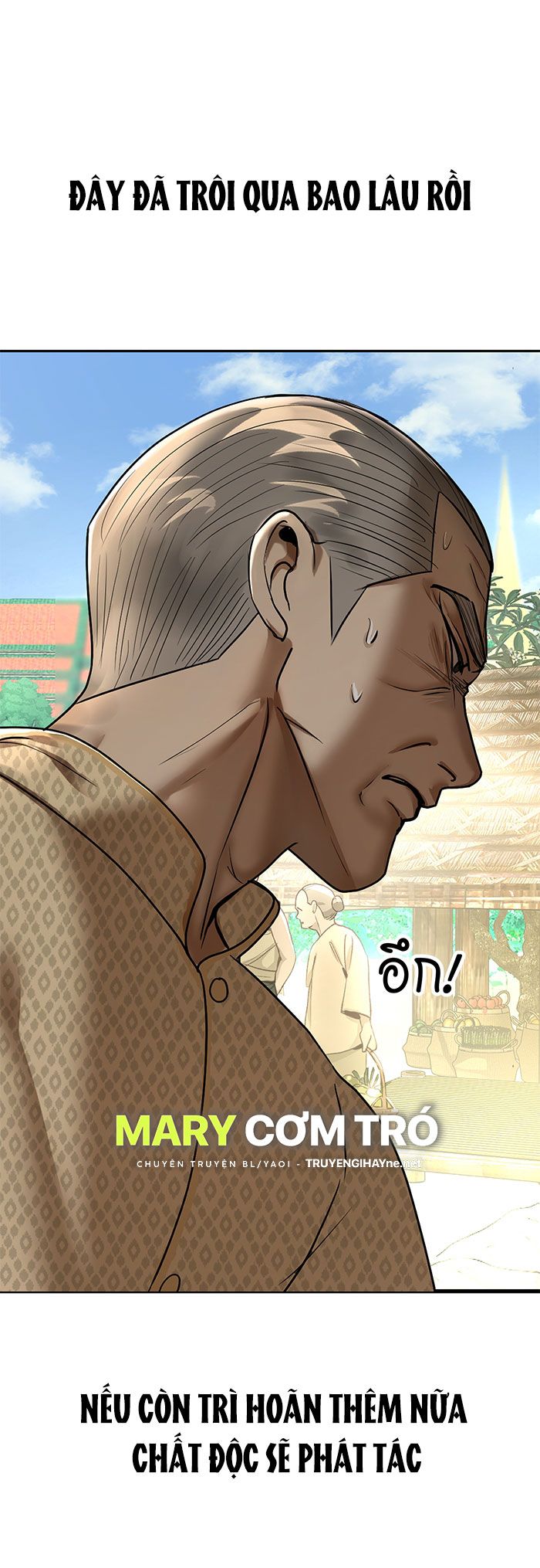 Tôi Là Công Tử Đẹp Trai Nhất Xứ Xiêm Chapter 13.2 - Trang 2