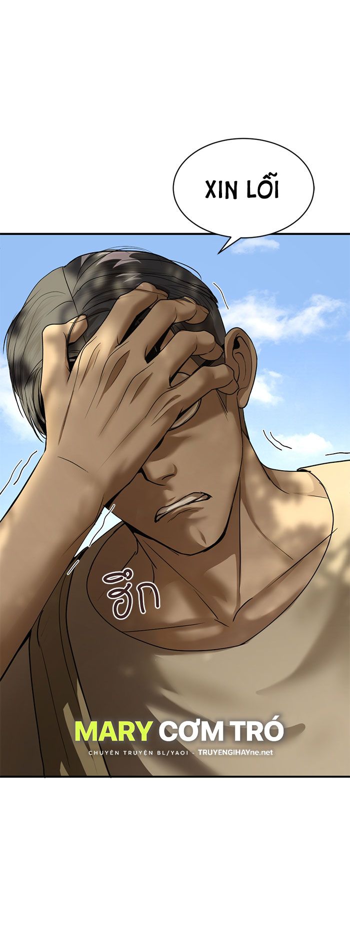 Tôi Là Công Tử Đẹp Trai Nhất Xứ Xiêm Chapter 13.2 - Trang 2