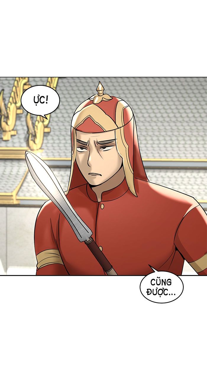 Tôi Là Công Tử Đẹp Trai Nhất Xứ Xiêm Chapter 13.2 - Trang 2