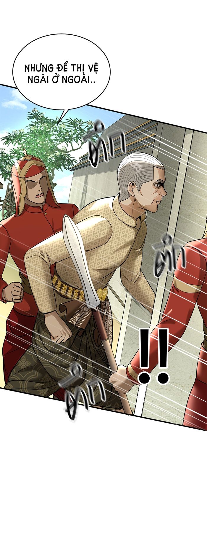 Tôi Là Công Tử Đẹp Trai Nhất Xứ Xiêm Chapter 13.2 - Trang 2