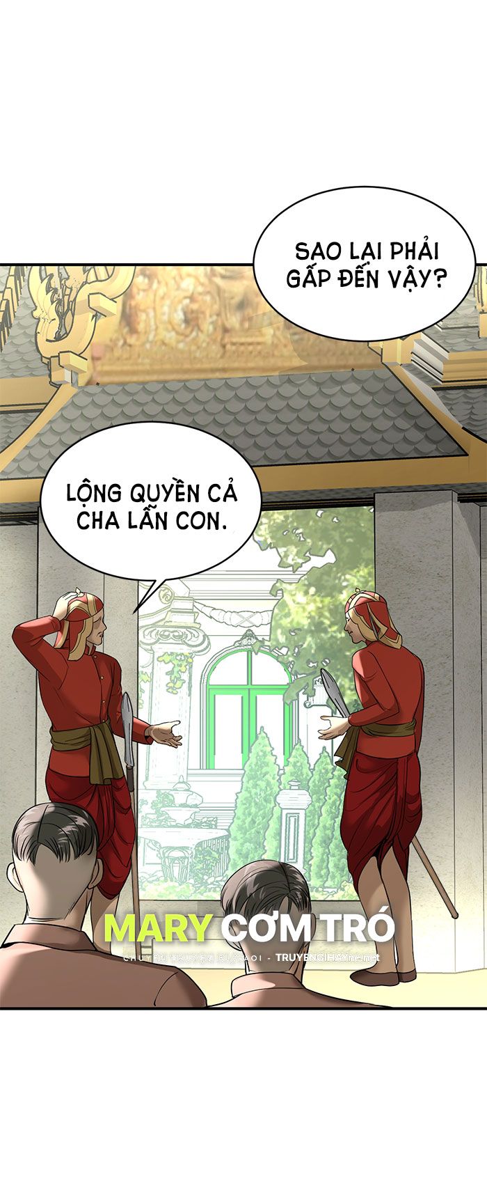 Tôi Là Công Tử Đẹp Trai Nhất Xứ Xiêm Chapter 13.2 - Trang 2