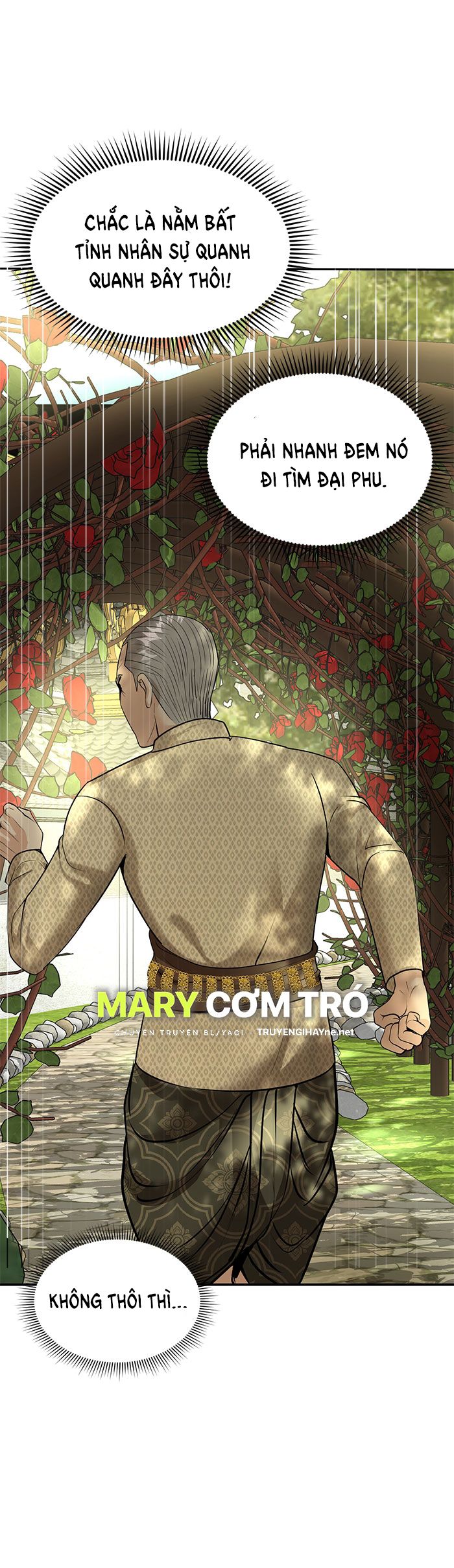 Tôi Là Công Tử Đẹp Trai Nhất Xứ Xiêm Chapter 13.2 - Trang 2