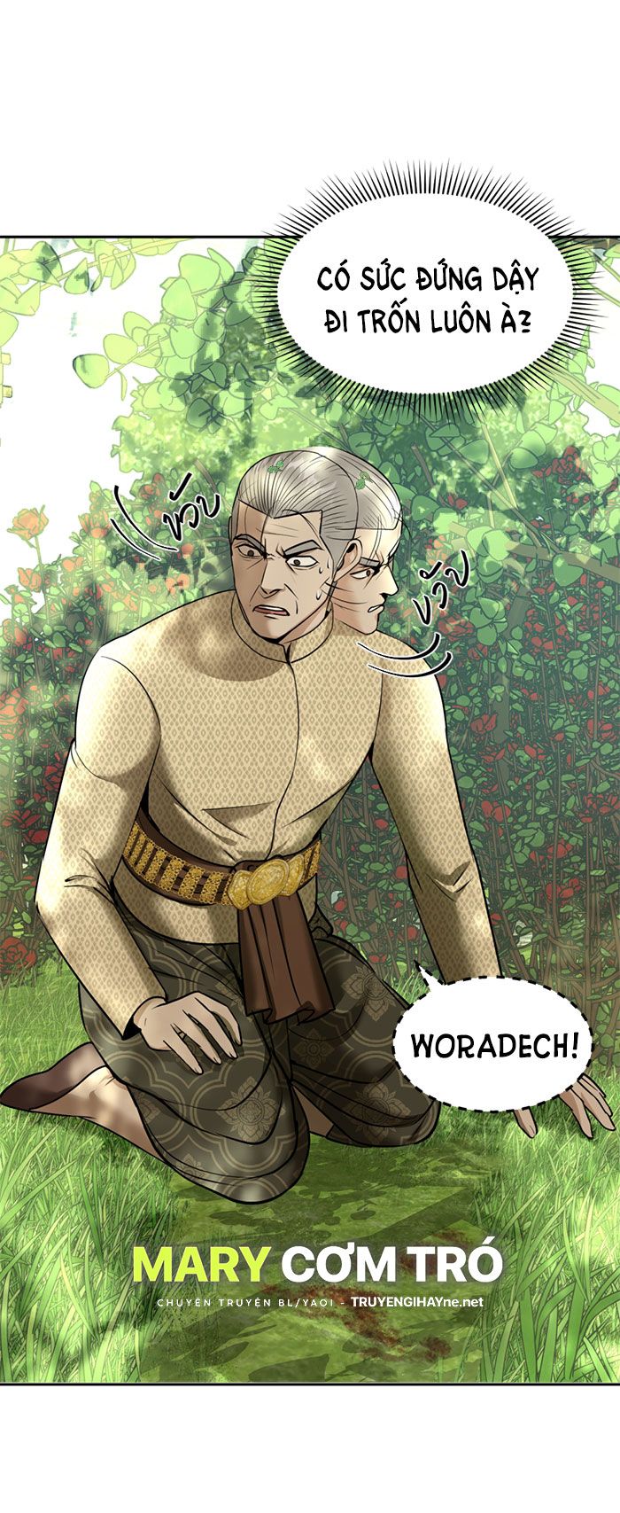 Tôi Là Công Tử Đẹp Trai Nhất Xứ Xiêm Chapter 13.2 - Trang 2