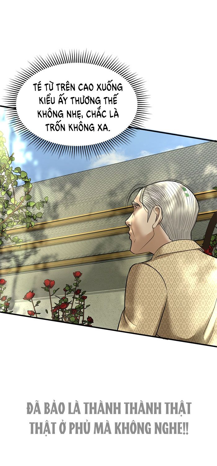 Tôi Là Công Tử Đẹp Trai Nhất Xứ Xiêm Chapter 13.2 - Trang 2