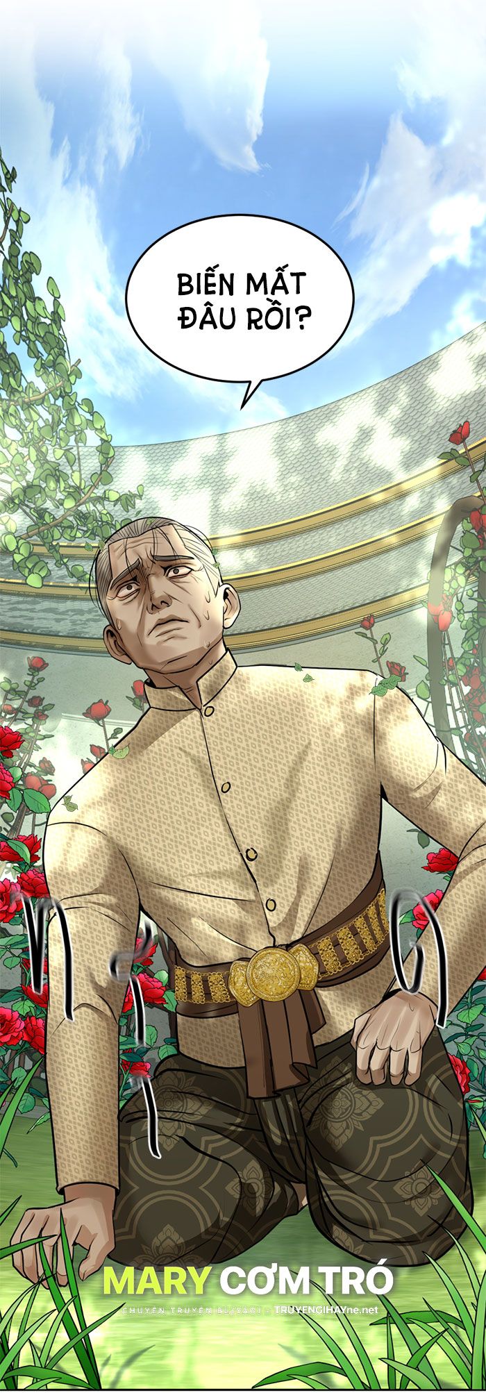 Tôi Là Công Tử Đẹp Trai Nhất Xứ Xiêm Chapter 13.2 - Trang 2