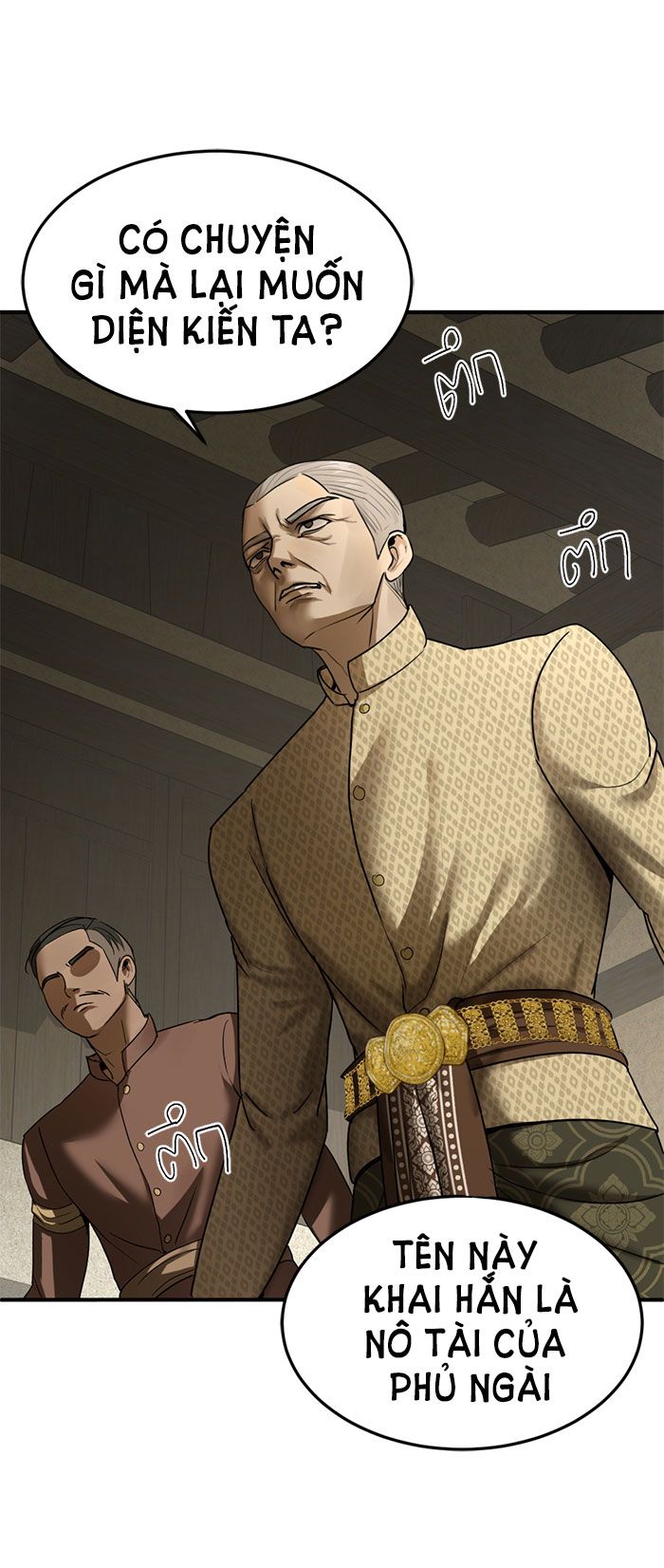 Tôi Là Công Tử Đẹp Trai Nhất Xứ Xiêm Chapter 13.2 - Trang 2