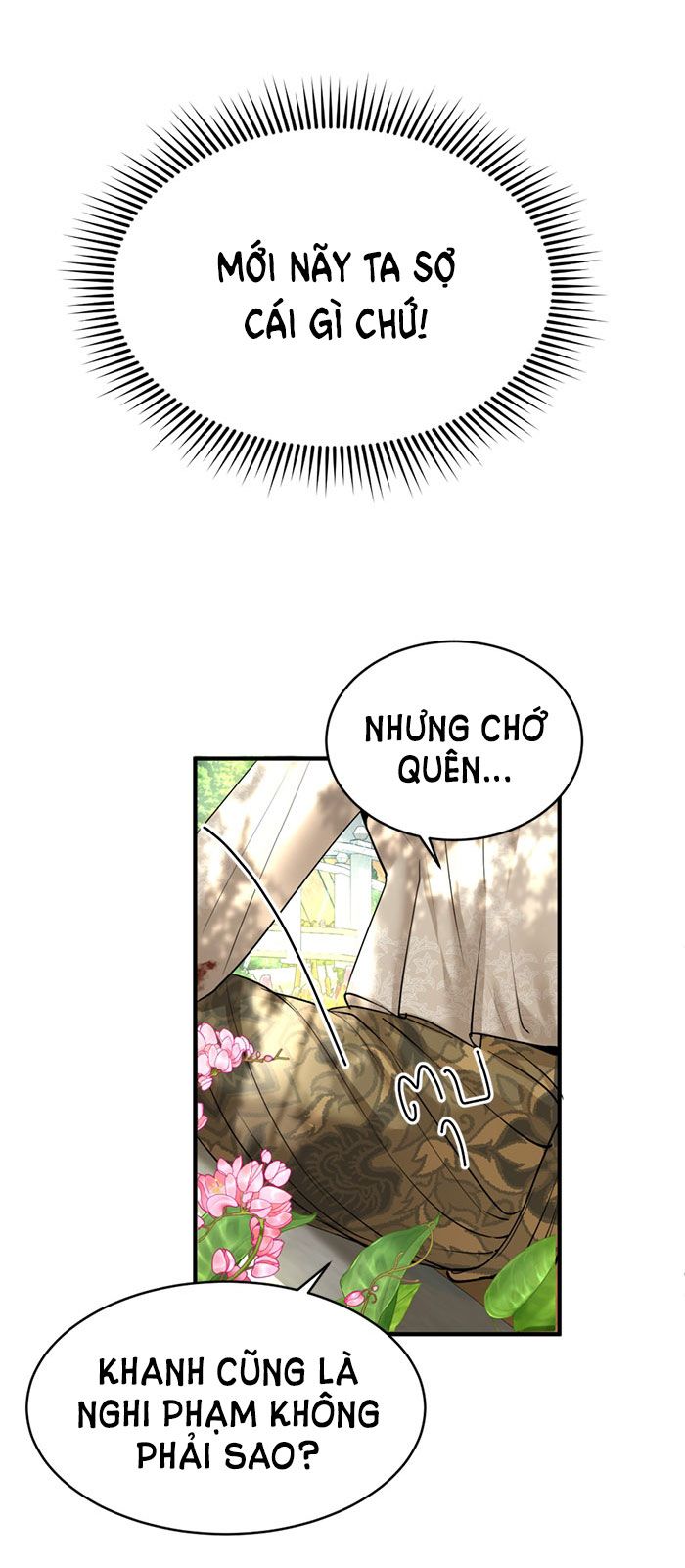 Tôi Là Công Tử Đẹp Trai Nhất Xứ Xiêm Chapter 13.2 - Trang 2