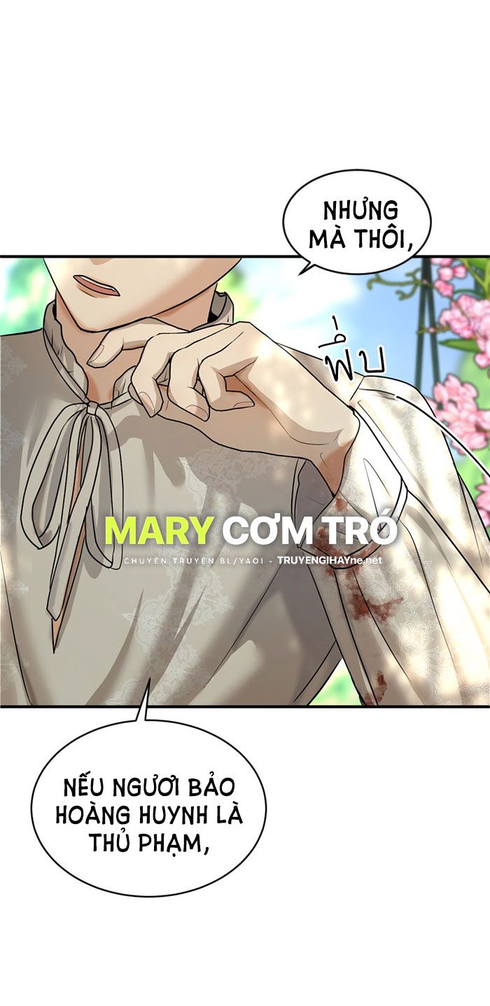 Tôi Là Công Tử Đẹp Trai Nhất Xứ Xiêm Chapter 13.2 - Trang 2