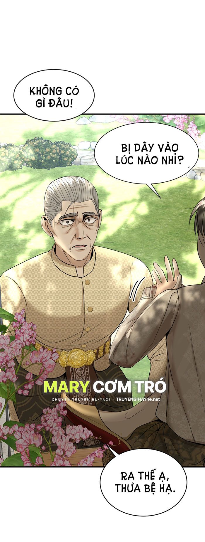 Tôi Là Công Tử Đẹp Trai Nhất Xứ Xiêm Chapter 13.2 - Trang 2