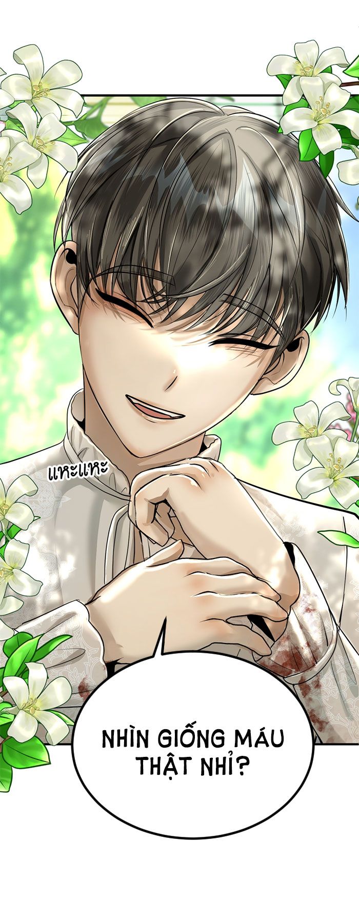 Tôi Là Công Tử Đẹp Trai Nhất Xứ Xiêm Chapter 13.2 - Trang 2