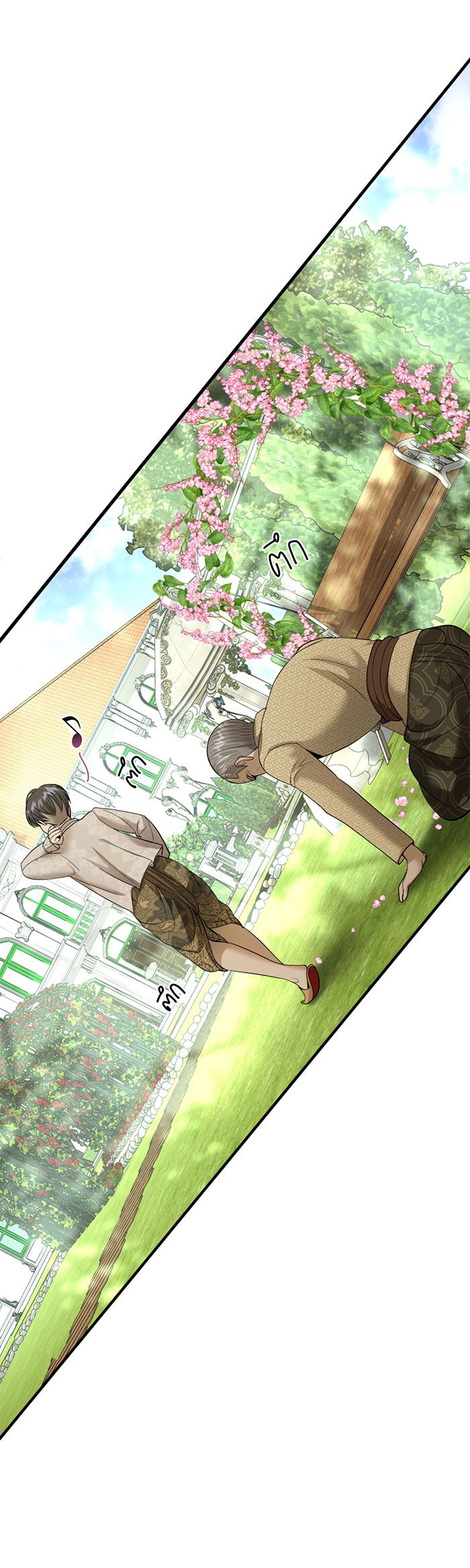 Tôi Là Công Tử Đẹp Trai Nhất Xứ Xiêm Chapter 13.2 - Trang 2