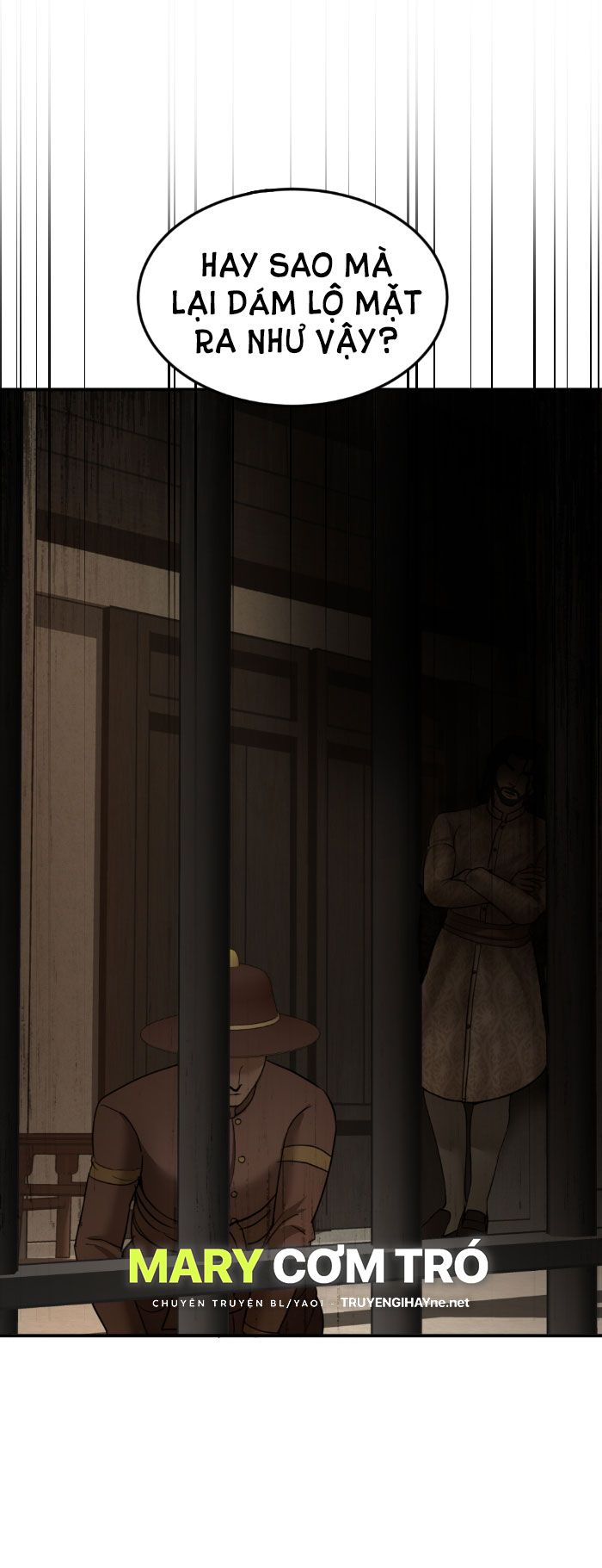 Tôi Là Công Tử Đẹp Trai Nhất Xứ Xiêm Chapter 13.2 - Trang 2