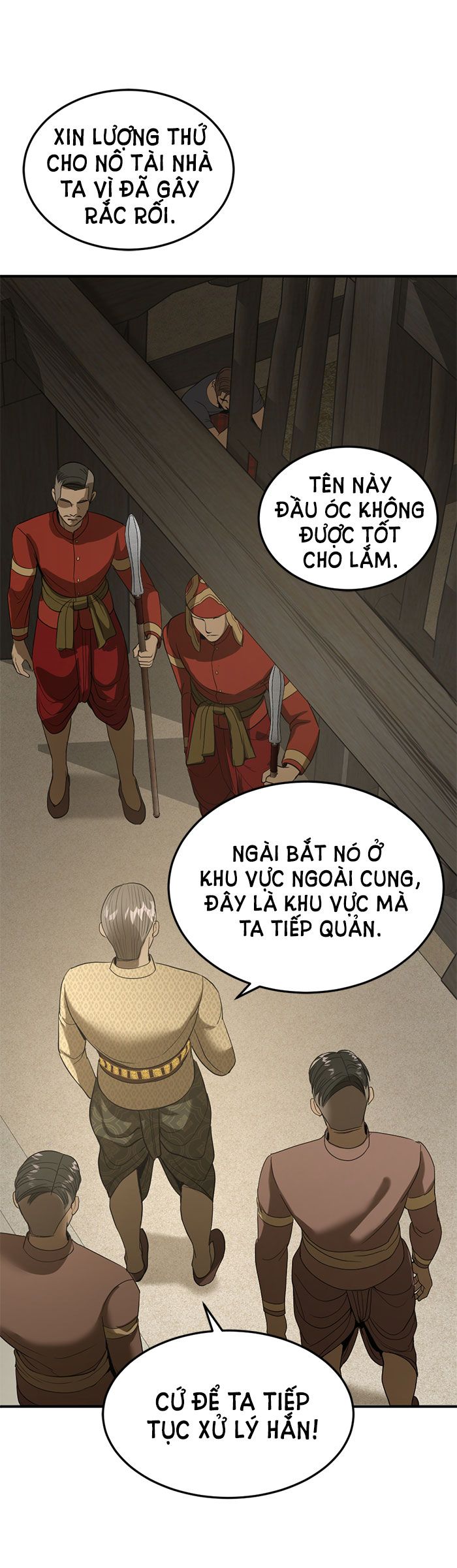 Tôi Là Công Tử Đẹp Trai Nhất Xứ Xiêm Chapter 13.2 - Trang 2