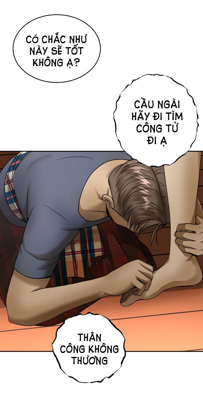 Tôi Là Công Tử Đẹp Trai Nhất Xứ Xiêm Chapter 14.2 - Trang 2