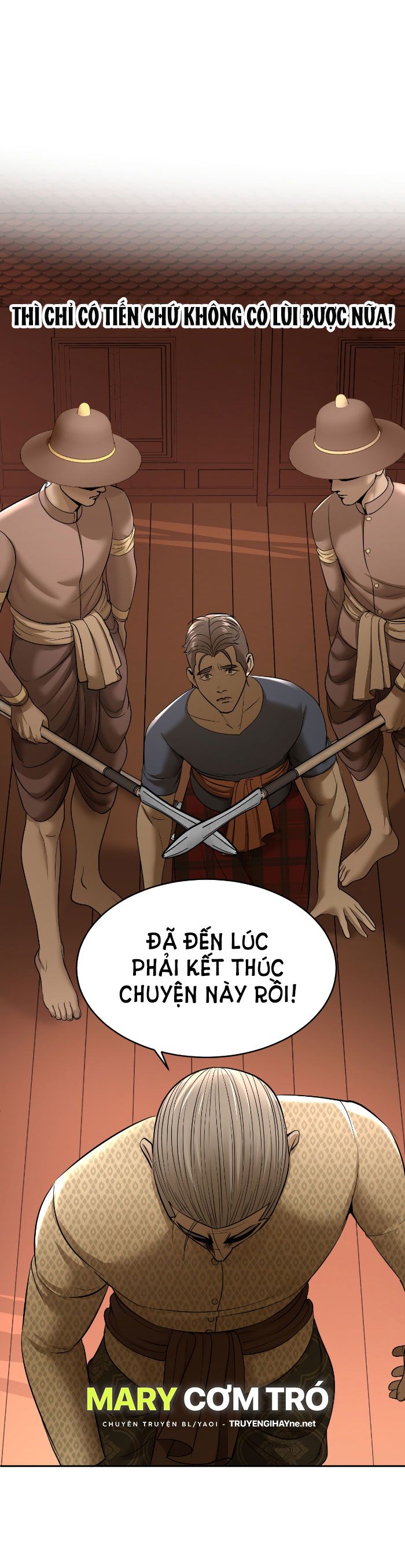 Tôi Là Công Tử Đẹp Trai Nhất Xứ Xiêm Chapter 14.2 - Trang 2