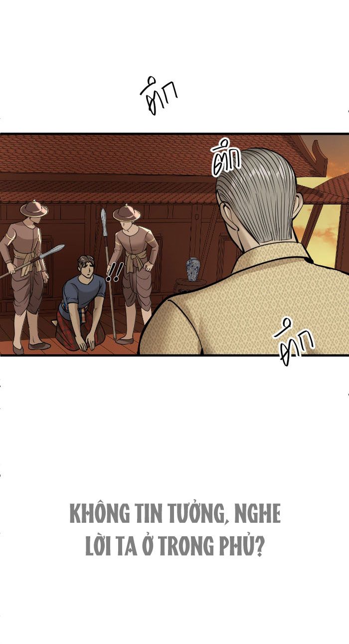 Tôi Là Công Tử Đẹp Trai Nhất Xứ Xiêm Chapter 14.2 - Trang 2